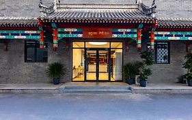 בייג'ינג Happy Dragon Hotel - Close To Forbidden City&Wangfujing Street&Free Coffee &English Speaking,Newly Renovated With Tour Service Exterior photo