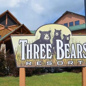 Warrens Three Bears Resort Exterior photo