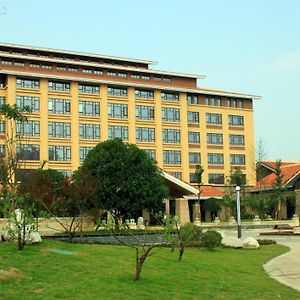צ'נגדו Xinjin Celebrity City Hotel Exterior photo