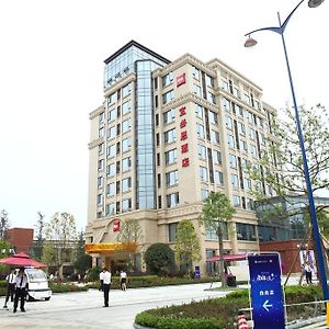 מלון Ibis Wenjiang Floraland Exterior photo
