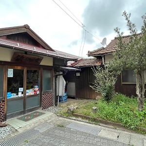יוריהאמה Tougoukan Exterior photo