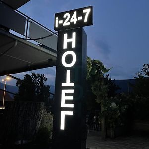 מלון Ausserberg Schlafen Ohne Fruhstuck Check-In 24-7 & Late Check-In Exterior photo