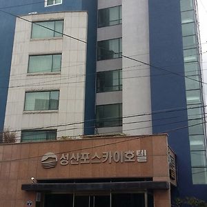 Sungsanpo Sky Hotel סאוגוויפו Exterior photo