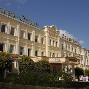 קיסלובודסק Gk Grand-Hotel Exterior photo