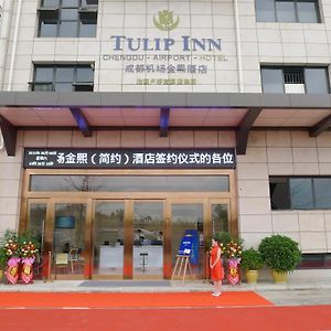 Tulip Inn Chengdu Airport Exterior photo