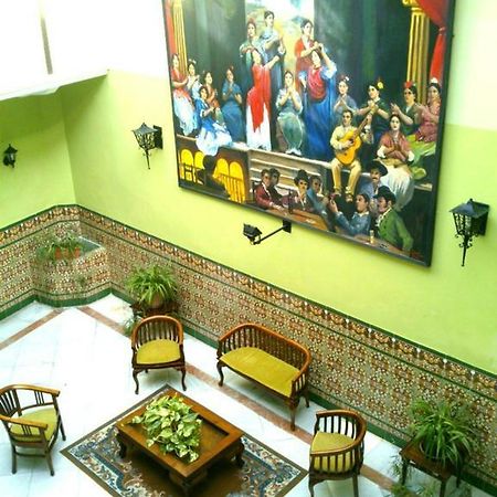 מלון חרז Al Andalus Jerez מראה חיצוני תמונה