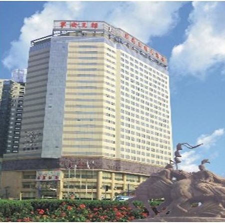 Xian King Dynasty Hotel מראה חיצוני תמונה