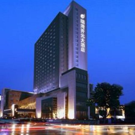 Ruiwan New Century Hotel טיאנג'ין מראה חיצוני תמונה