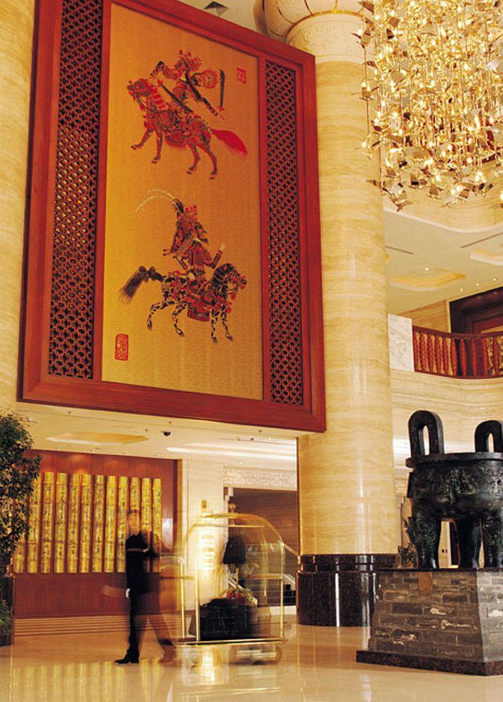 בייג'ינג Chang An Grand Hotel מראה פנימי תמונה