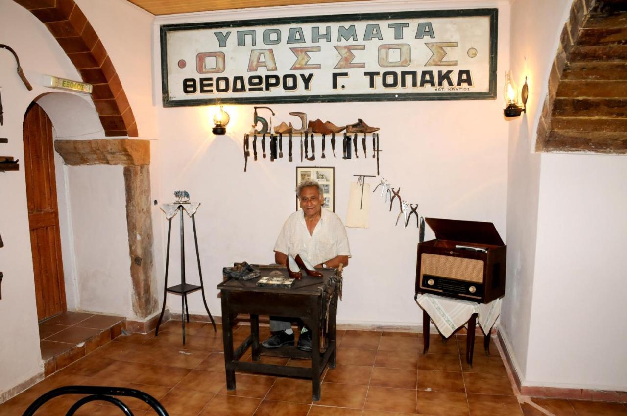 Kampochora  Topakas House מראה חיצוני תמונה