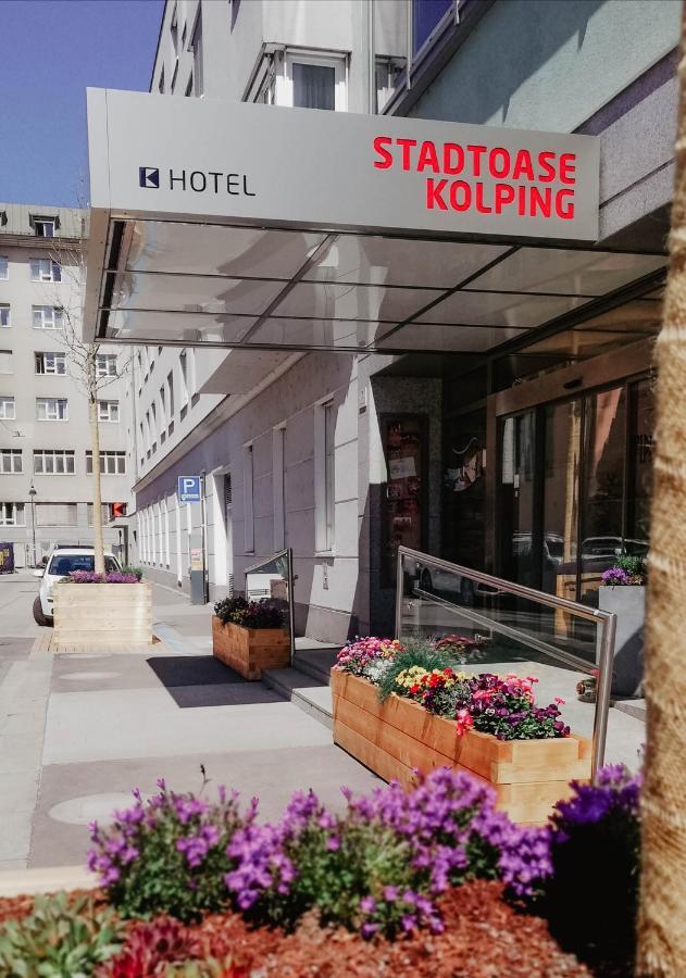 לינץ Stadtoase Kolping Hotel מראה חיצוני תמונה