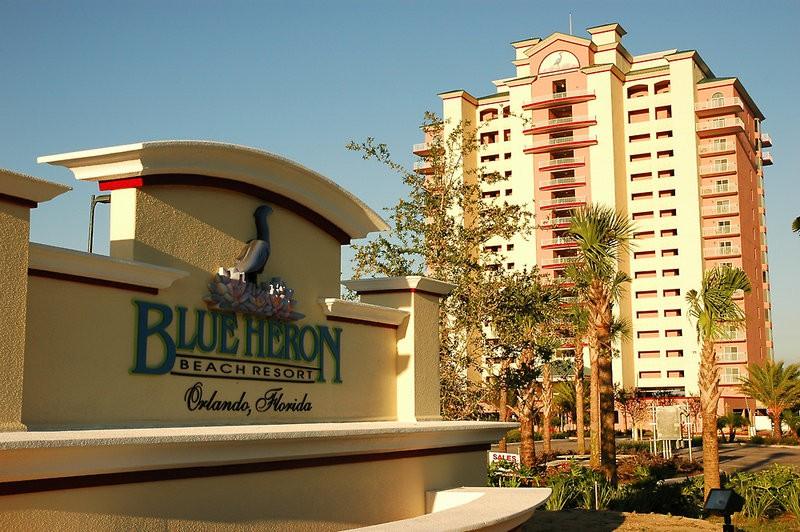 אורלנדו Blue Heron Beach Resort מראה חיצוני תמונה