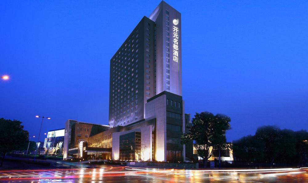 Ruiwan New Century Hotel טיאנג'ין מראה חיצוני תמונה