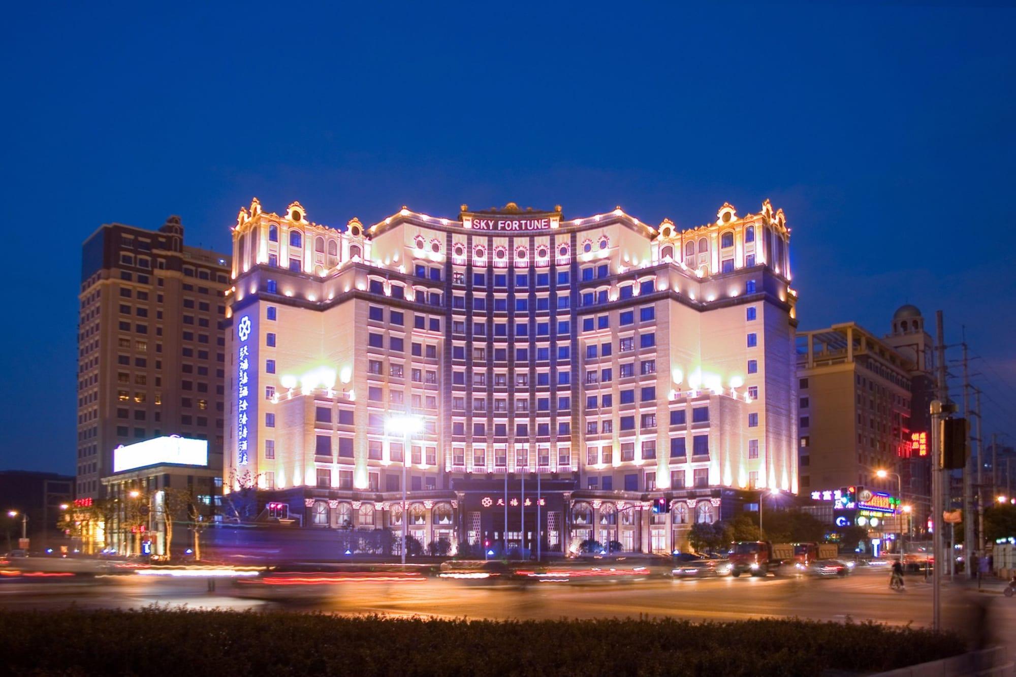 Sky Fortune Boutique Hotel שנגחאי מראה חיצוני תמונה