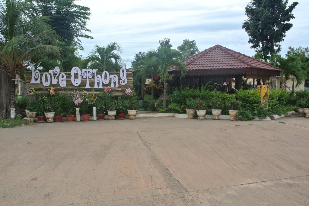 ויינטיאן O Thong Resort & Hotel מראה חיצוני תמונה