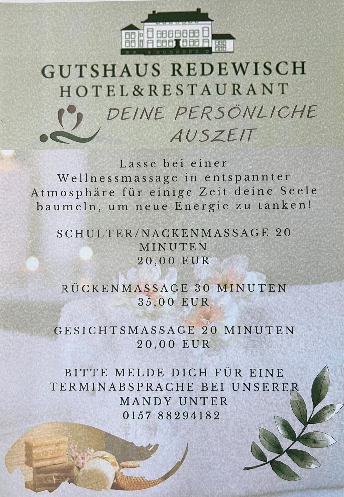 בולטנהאגן Gutshaus Redewisch Hotel & Restaurant מראה חיצוני תמונה