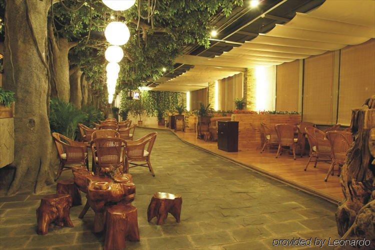 Xian King Dynasty Hotel מסעדה תמונה
