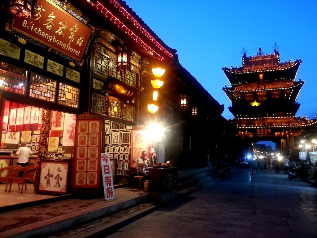 Pingyao Baichanghong Inn חדר תמונה