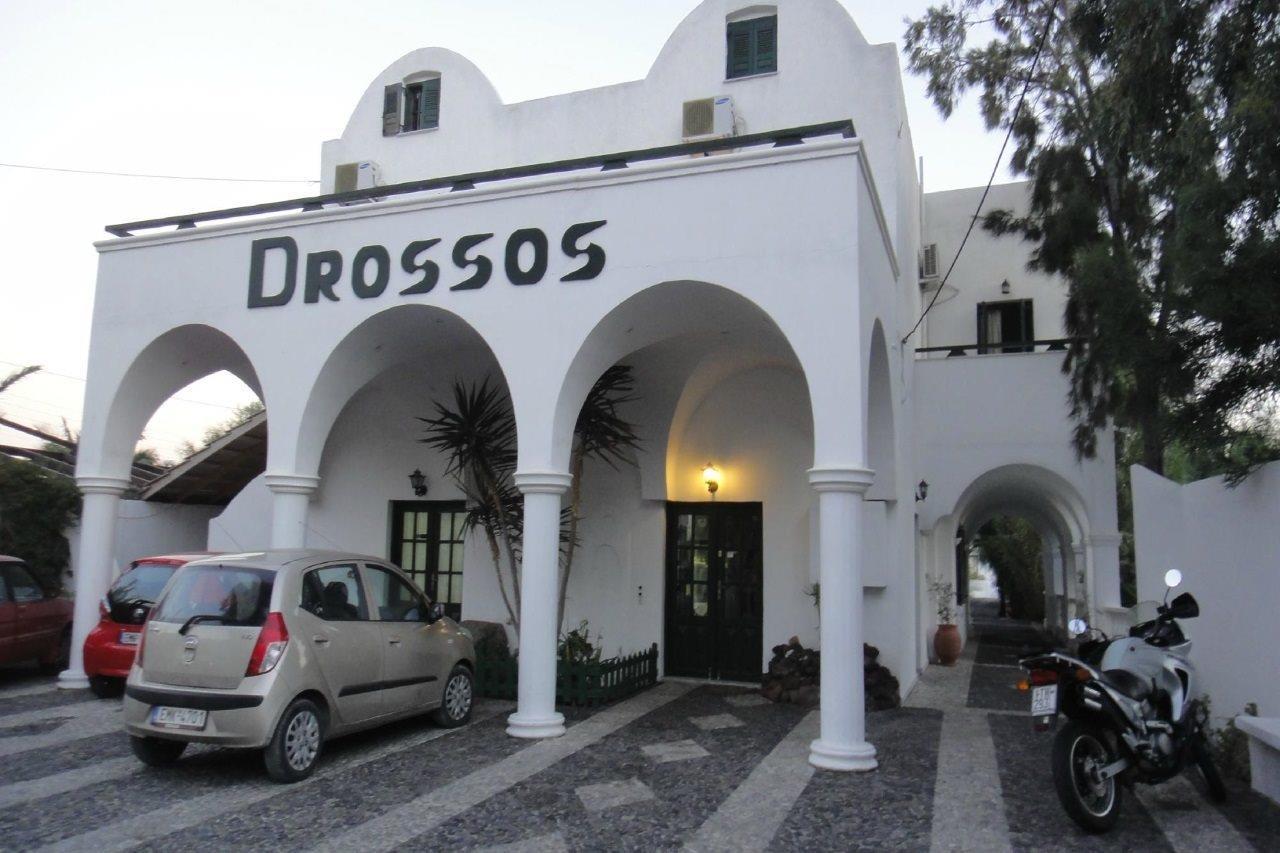 פריסה Drossos Hotel מראה חיצוני תמונה