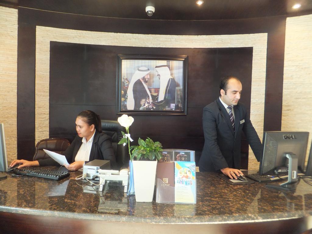 ראס אל חאימה City Hotel מראה חיצוני תמונה