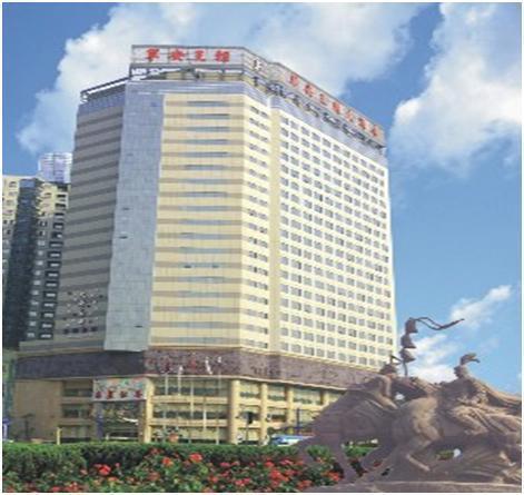 Xian King Dynasty Hotel מראה חיצוני תמונה