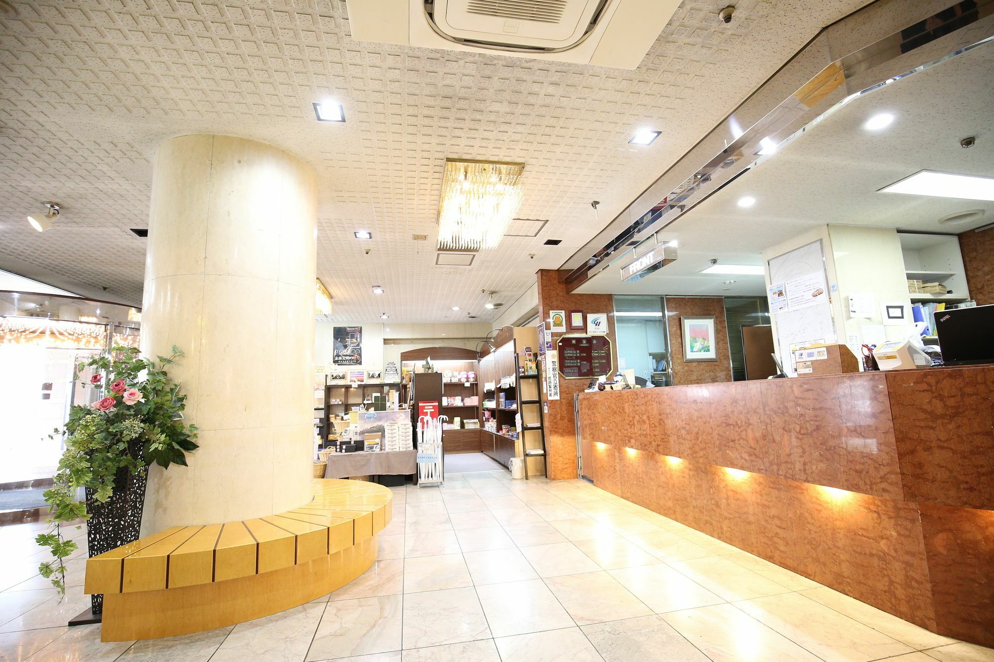 Hotel Himeji Plaza מראה חיצוני תמונה