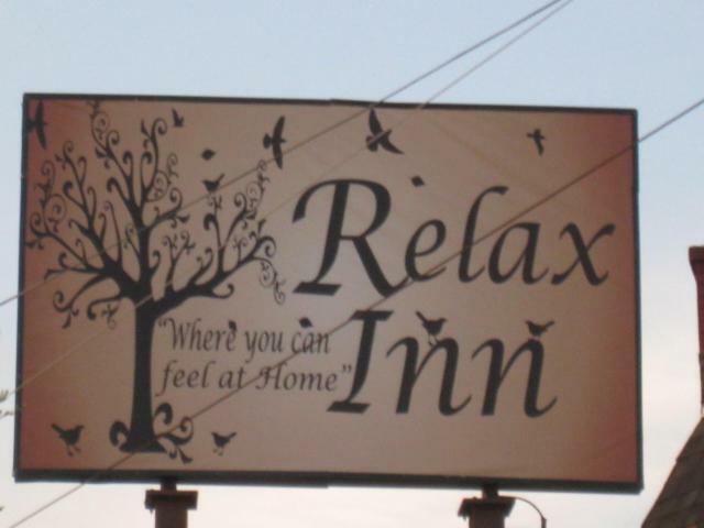רום Relax Inn מראה חיצוני תמונה