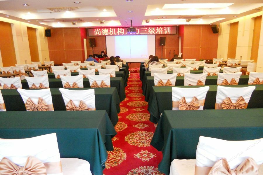 מלון בייג'ינג Yingcheng Business מראה חיצוני תמונה