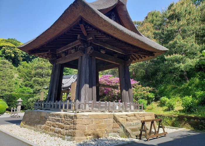 Kamakura photo