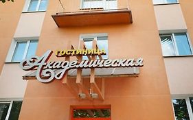 מינסק Akademicheskaya Hotel Exterior photo
