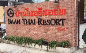 צ'יאנג מאי Baan Thai Resort Exterior photo