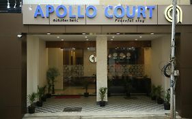 מלון צ'נאי Apollo Court Exterior photo