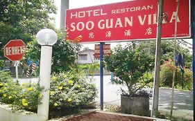 אראו Soo Guan Villa Exterior photo