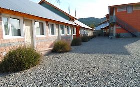 Junín de los Andes Apart Hotel Curahue Exterior photo