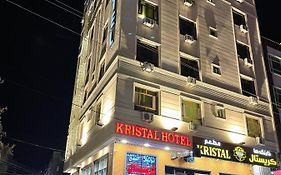 Kristal Hotel דוחוק Exterior photo