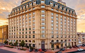 Fairmont Grand Hotel קייב Exterior photo