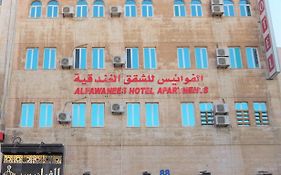 עמאן Al Fawanes Hotel Apartments Exterior photo