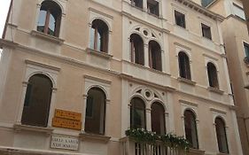 מלון ונציה Ca' Pedrocchi Exterior photo