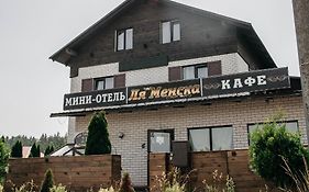 מינסק Mini-Hotel La Menska Exterior photo