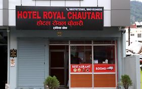 Hotel Royal Chautari, Butwāl Exterior photo