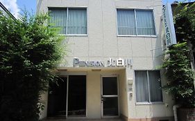 קיוטו Pension Kitashirakawa Exterior photo