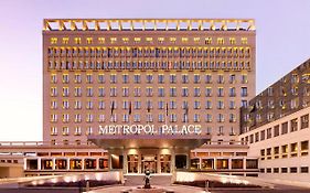 Metropol Palace, בלגרד Exterior photo