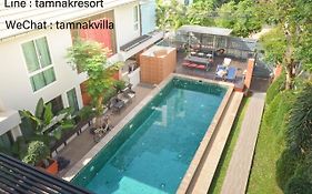 Ban Nong Tabaek Tamhnak Villa 10 Heong Non Preom Sra Way Neam Seuan Tua Exterior photo