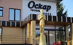 מלון טרוסקבץ Oscar Exterior photo