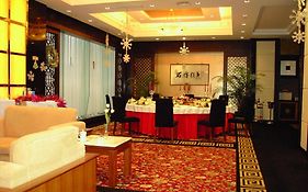 ננג'ינג International Conference Hotel Of Nanjing Exterior photo