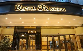 מנדוזה Hotel Royal Princess Exterior photo