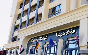 אסואן Marhaba Palace Hotel Exterior photo