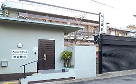 Oyama Guesthouse קיוטו Exterior photo
