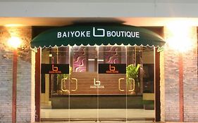 בנגקוק Baiyoke Boutique Hotel Exterior photo