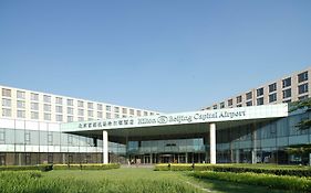 מלון שון אי Hilton Beijing Capital Airport Exterior photo